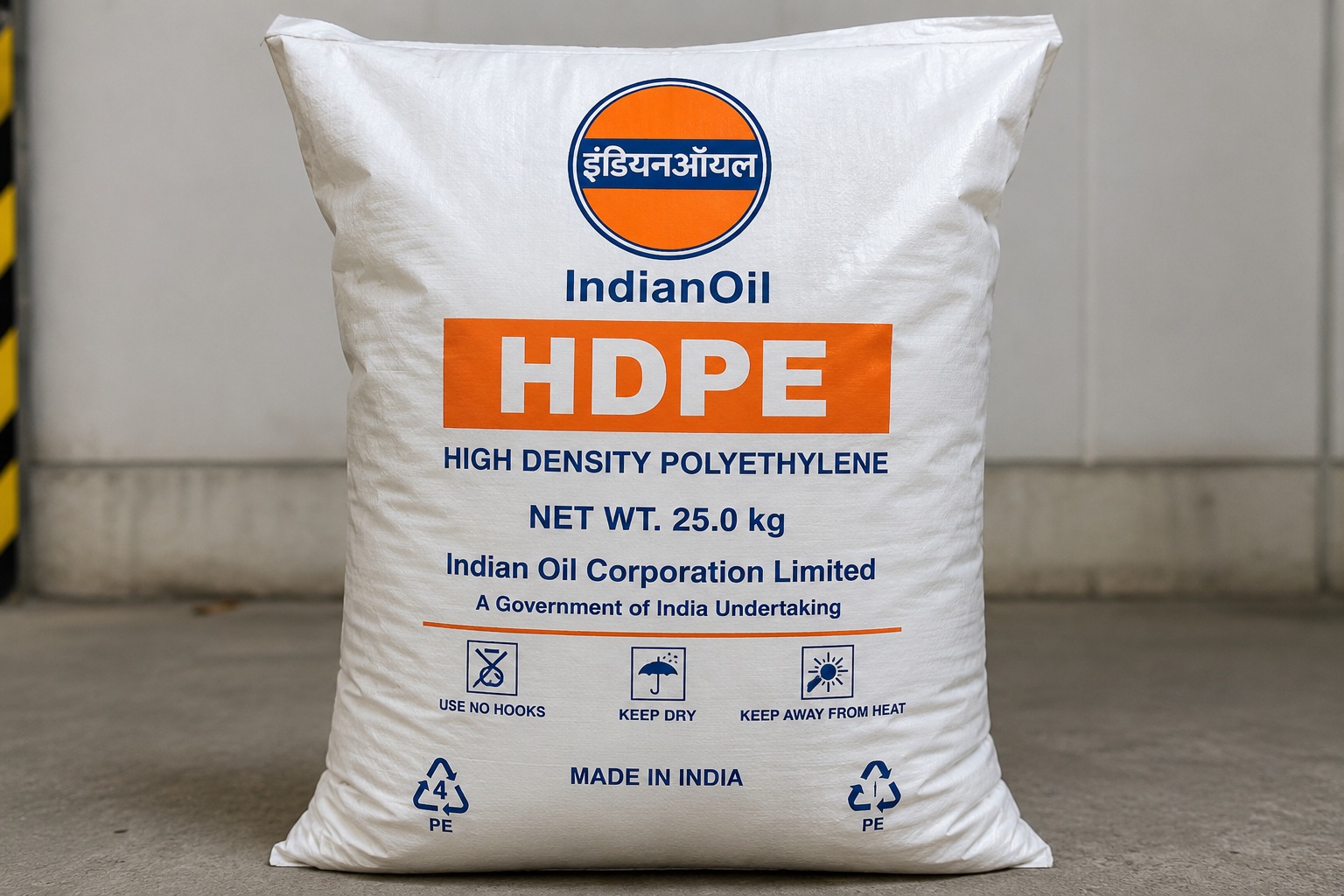 HDPE
